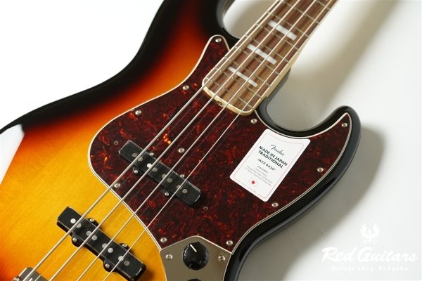 Made in Japan Traditional Late ’60s Jazz Bass - 3-Color Sunburst